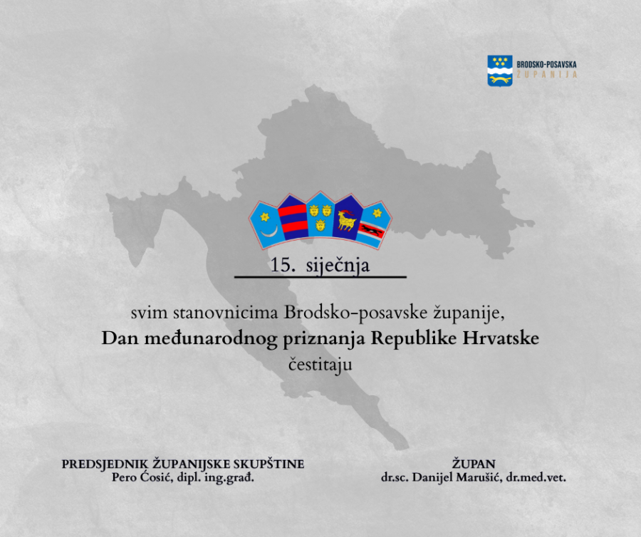DAN MEĐUNARODNOG PRIZNANJA REPUBLIKE HRVATSKE